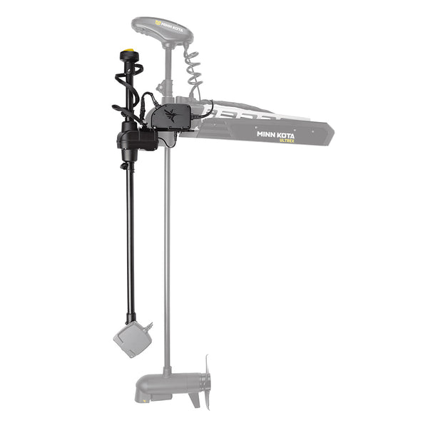 Humminbird MEGA Live TargetLock Adapter Kit  Ultrex 60 7402221