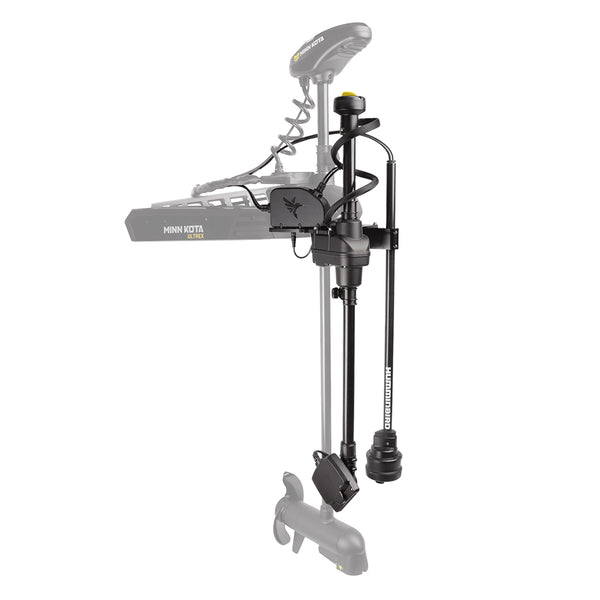 Humminbird MEGA Live TargetLock  MEGA 360 Dual Mount fUltrex 7402111
