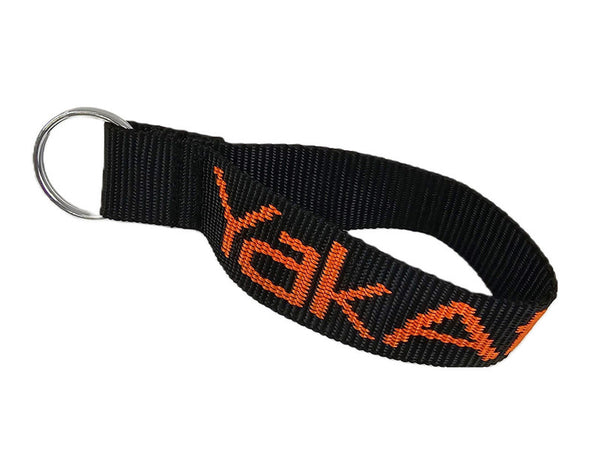 Logo Webbing Key Chain